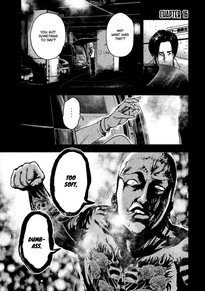 The Killer Inside Chapter 16 image 01_optimized
